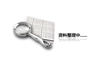 文化活動(dòng)